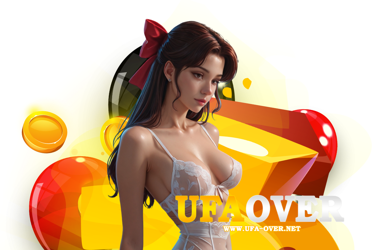 ufaover แจกเครดิตฟรี